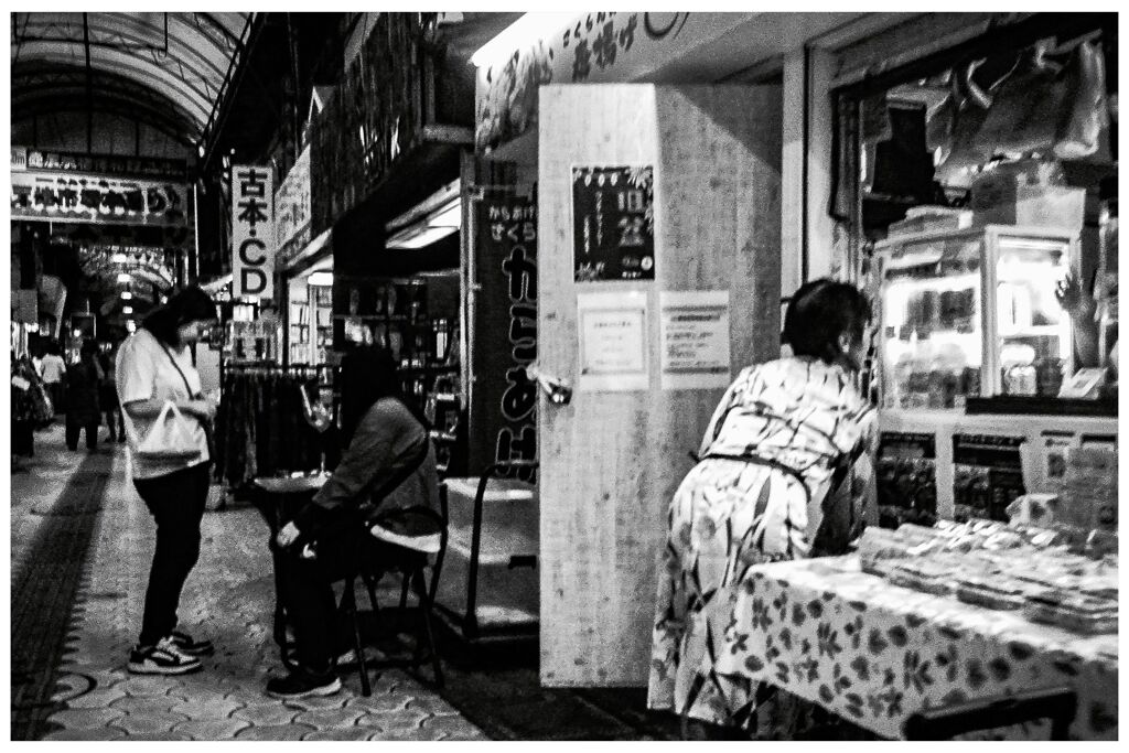 monochrome