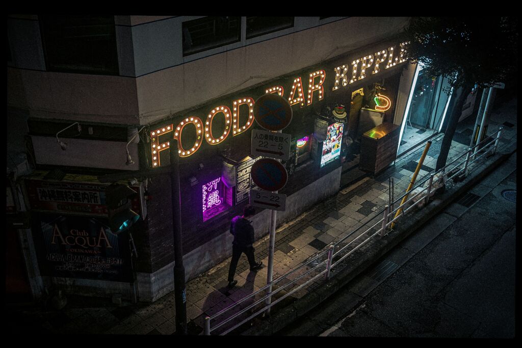 night view