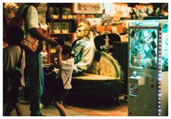 見ていますからね。