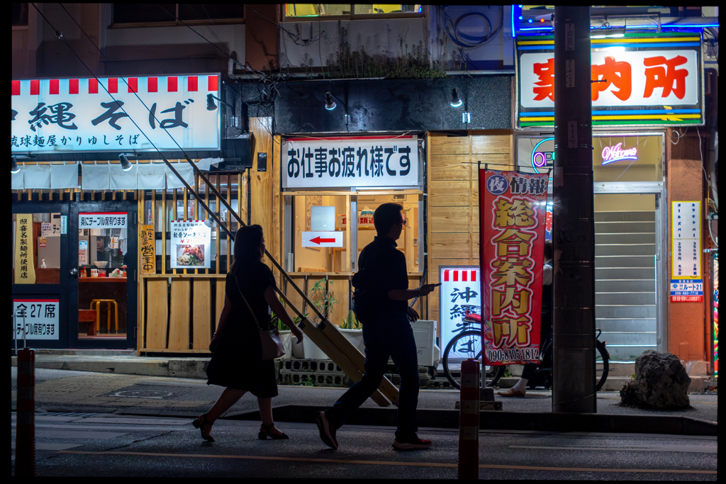 night view