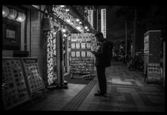 monochrome