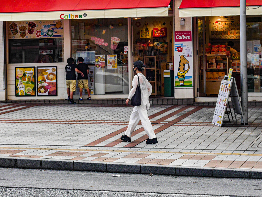 ストリート