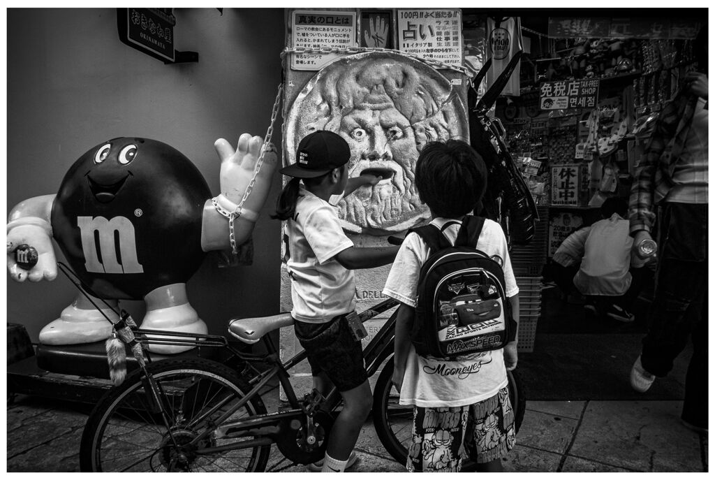 monochrome