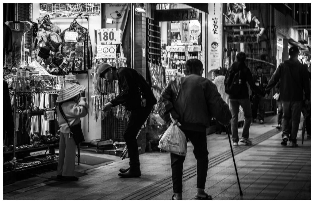 monochrome