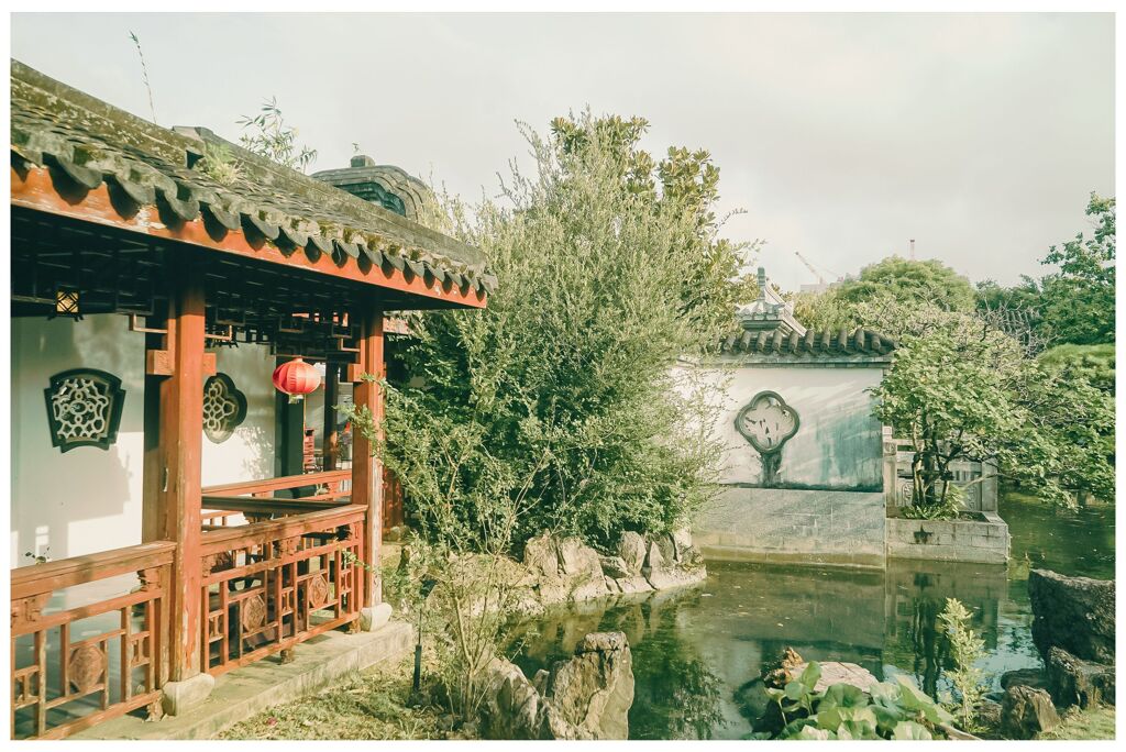 福州園