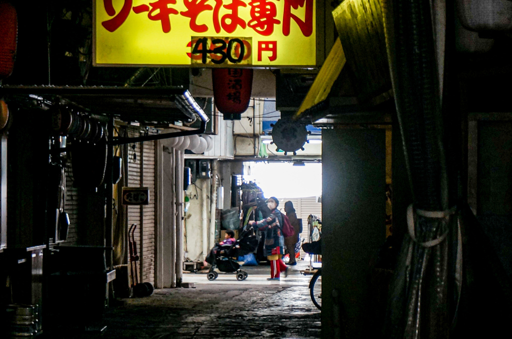 NEX-6