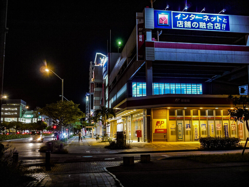 夜景