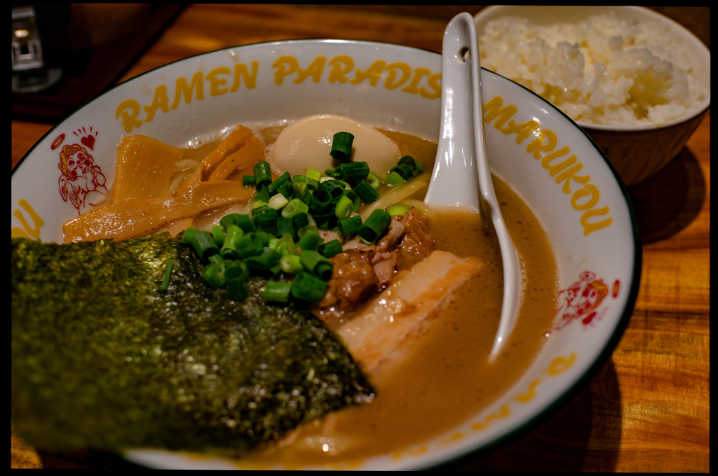 めん