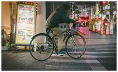 night view night view