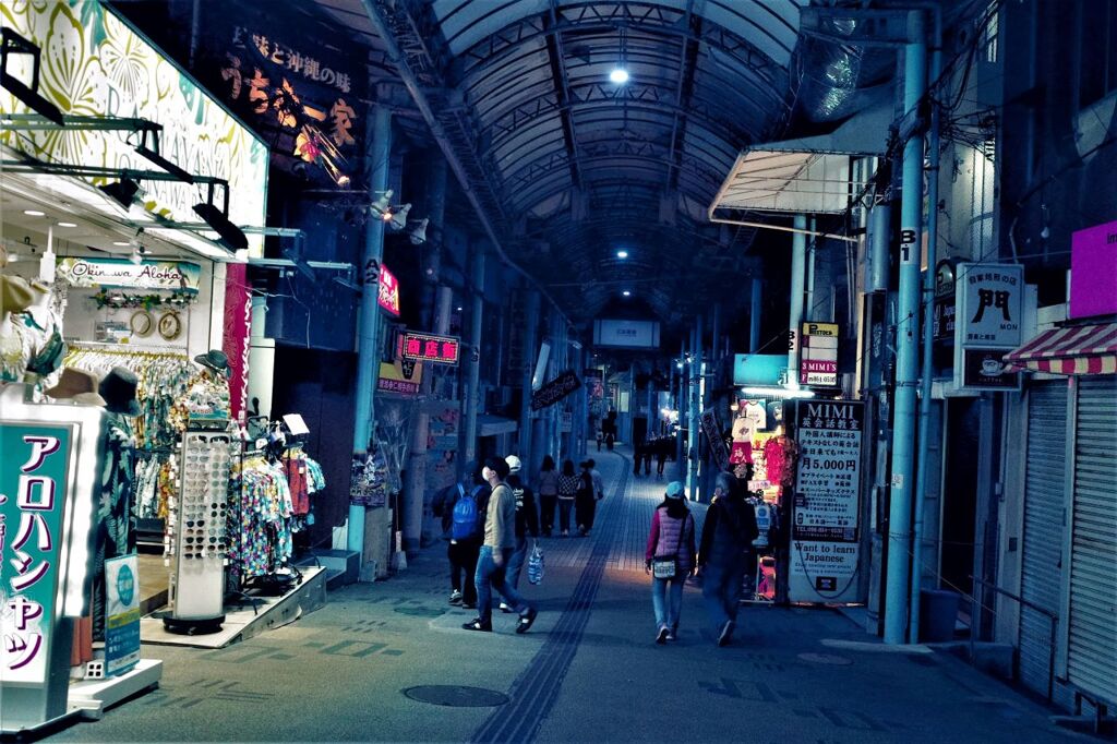 night view