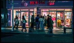 night view night view