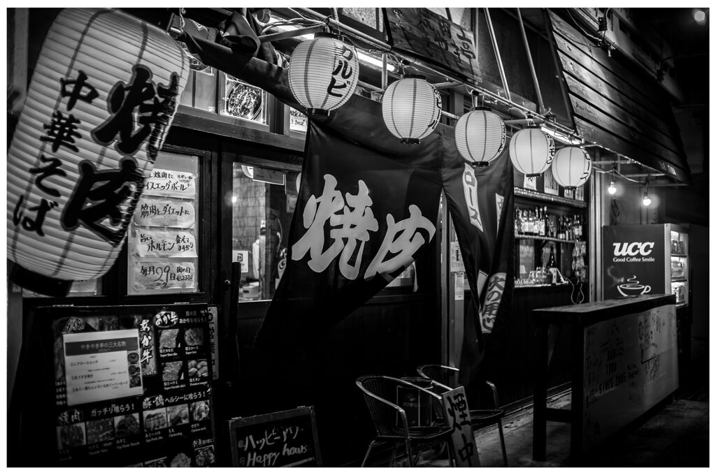 monochrome