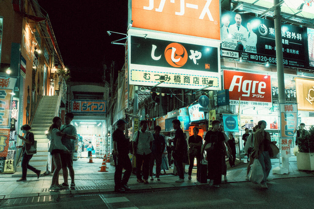 night view