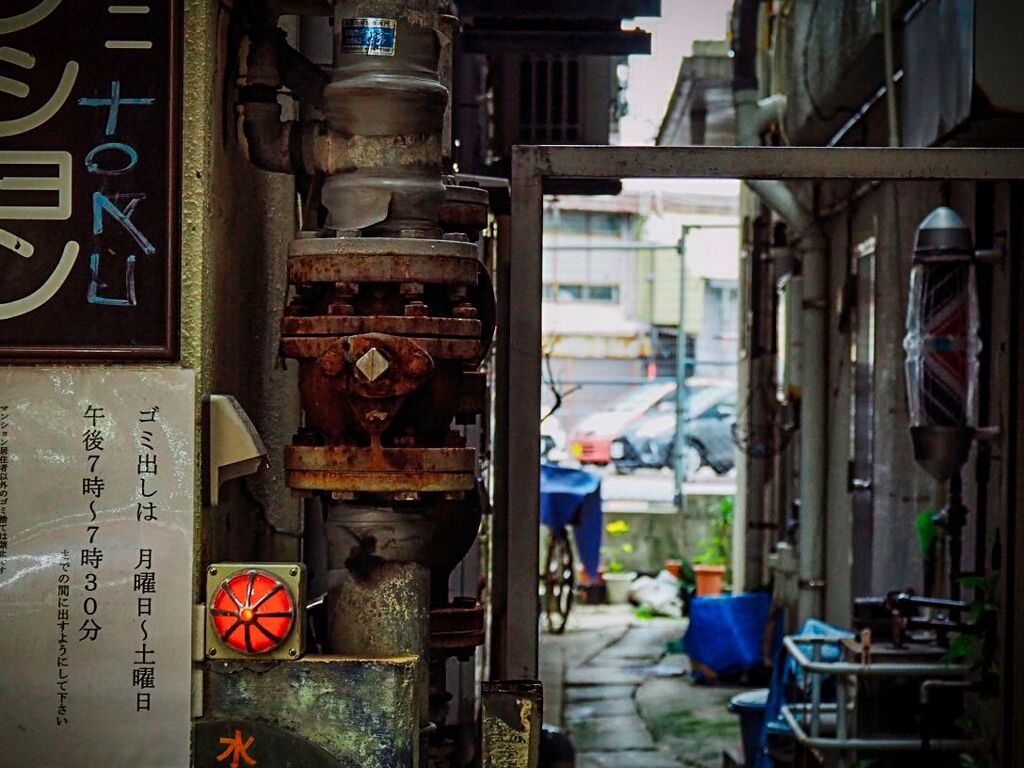 DEEPな街