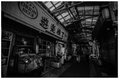 monochrome