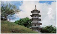 福州園