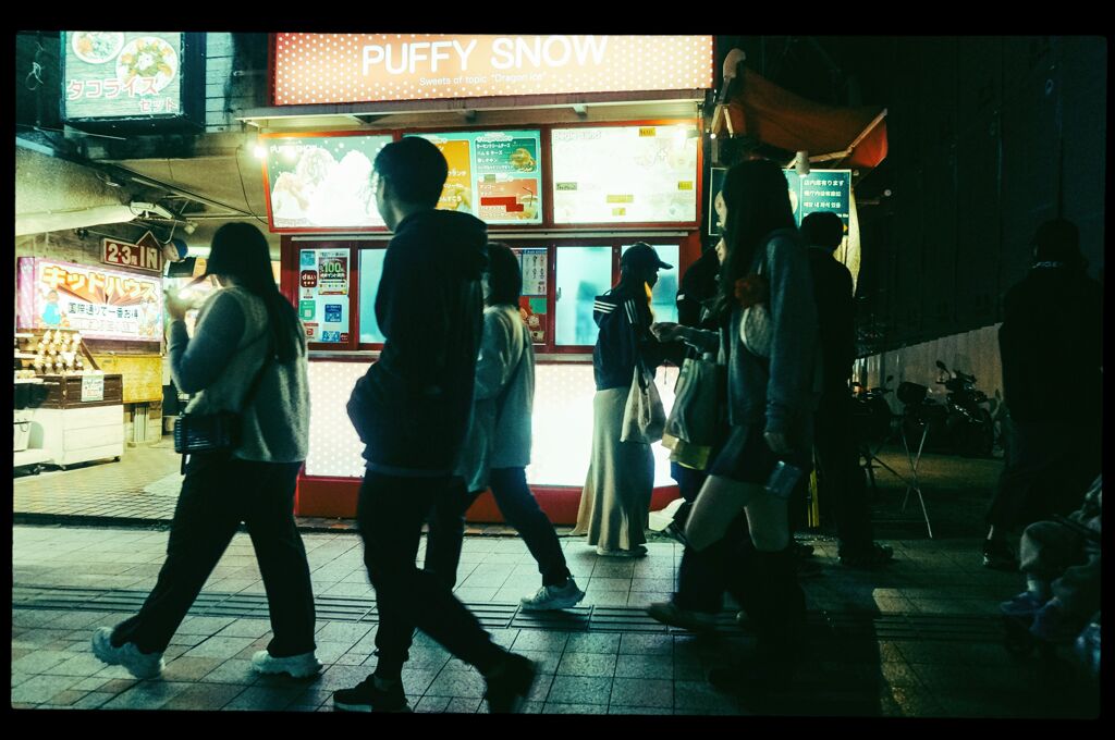 night view