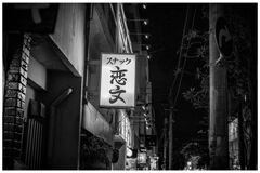 monochrome