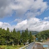 駒ヶ岳