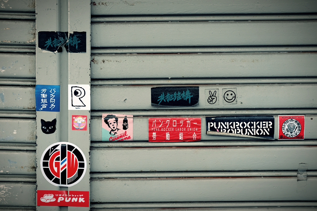 パンクロッカー労働組合