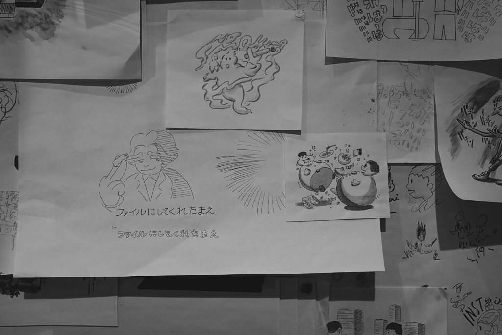 ファイルにしてくれたまえ