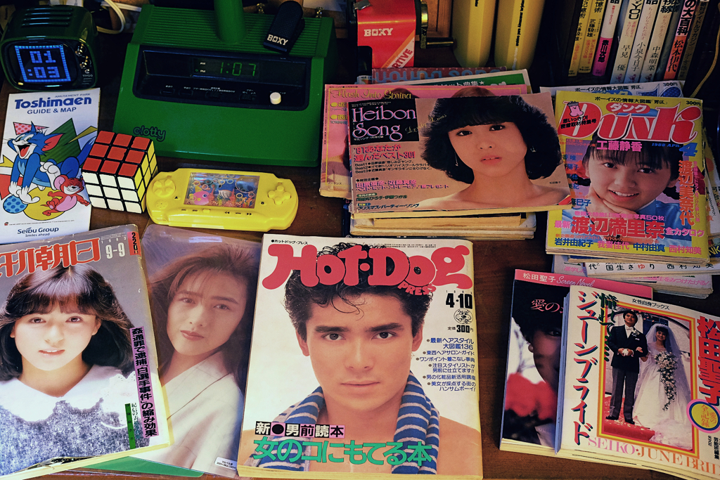 80s boy
