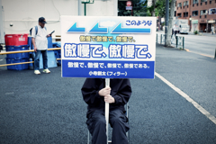 このような傲慢で傲慢で...