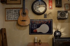 レトロ喫茶