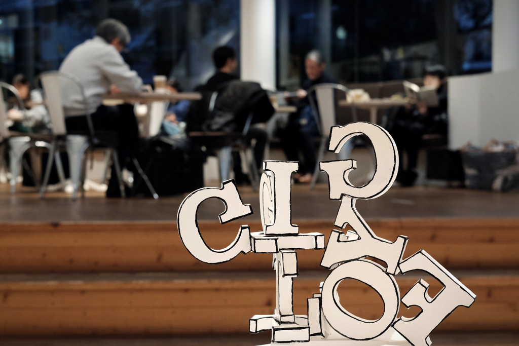 アルファベット