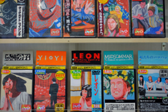 レオンなアート