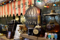 レトロ喫茶