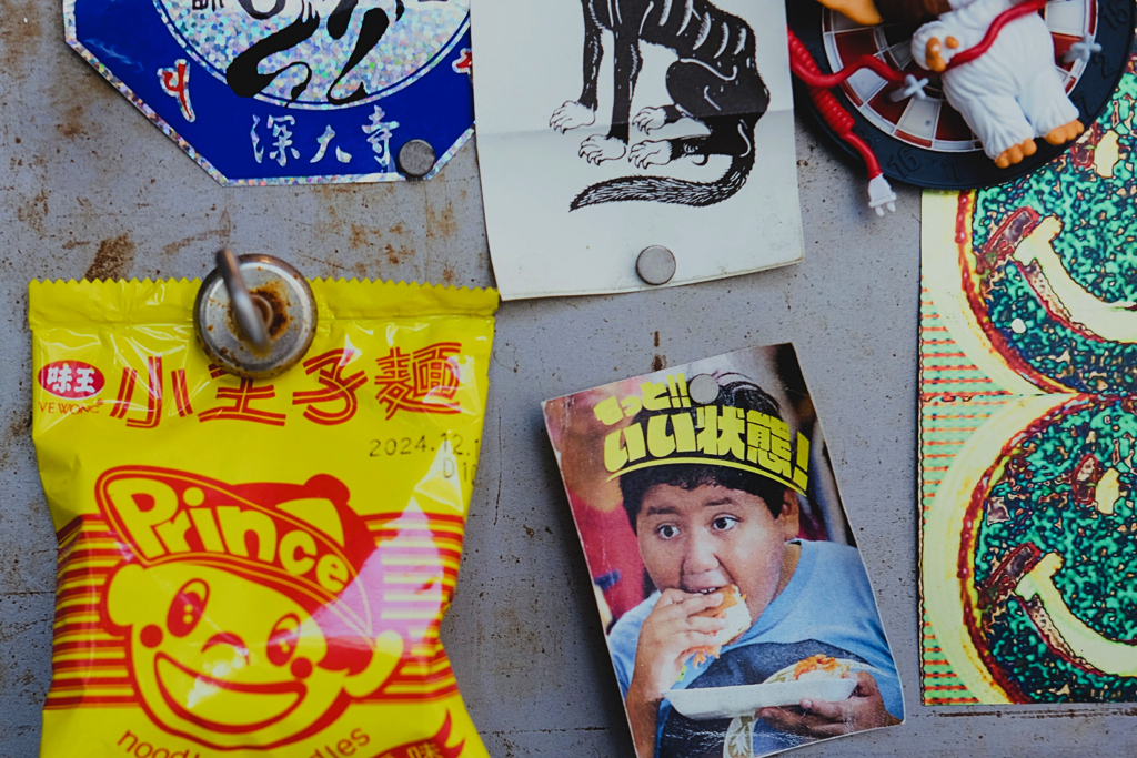 もっと！！いい状態！