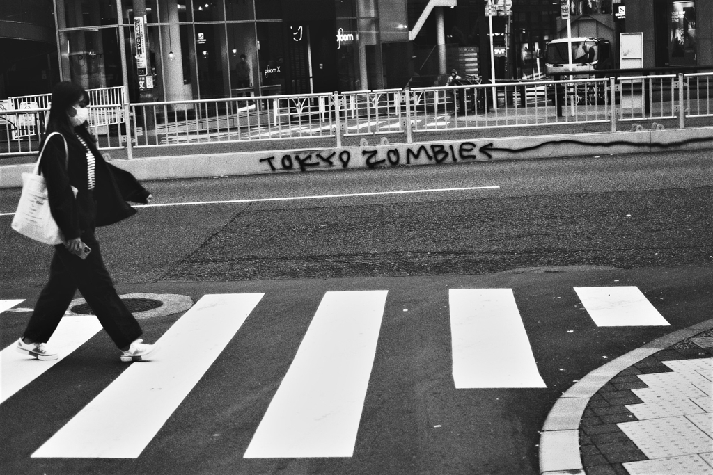 TOKYO ZOMBIE
