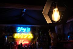 light