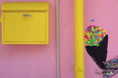 wall