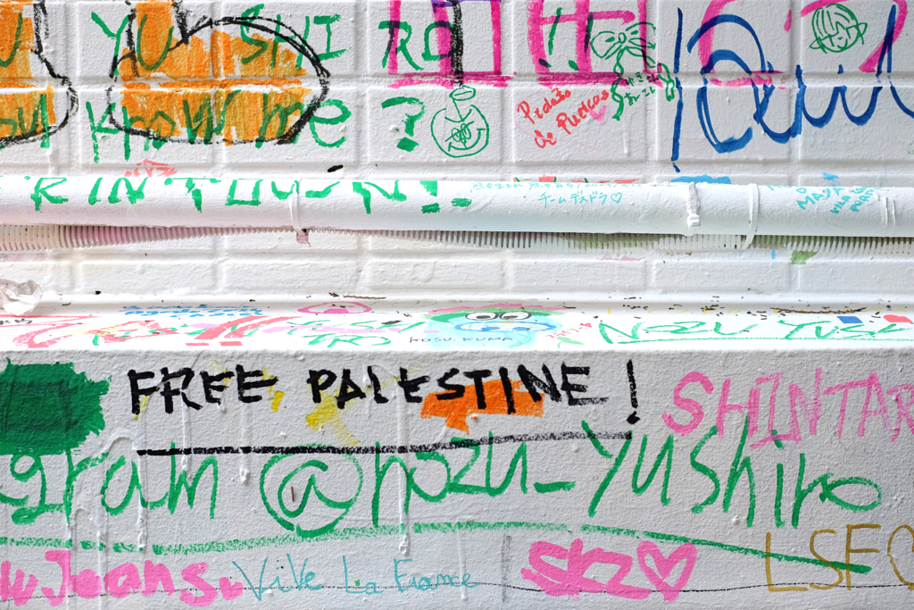 FREE PALESTINE