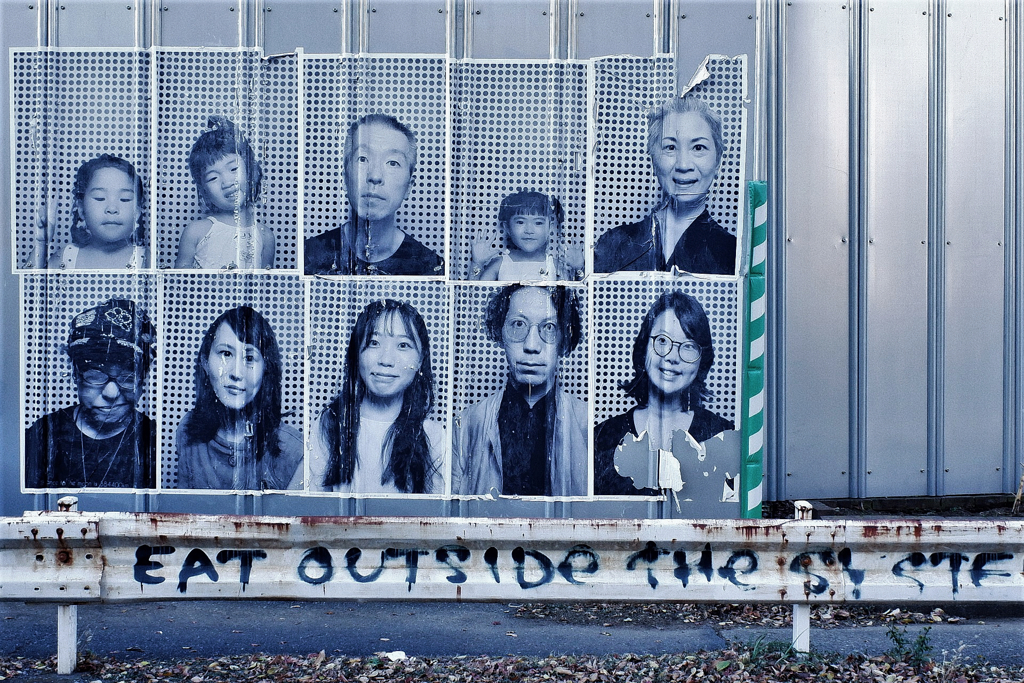 FACES