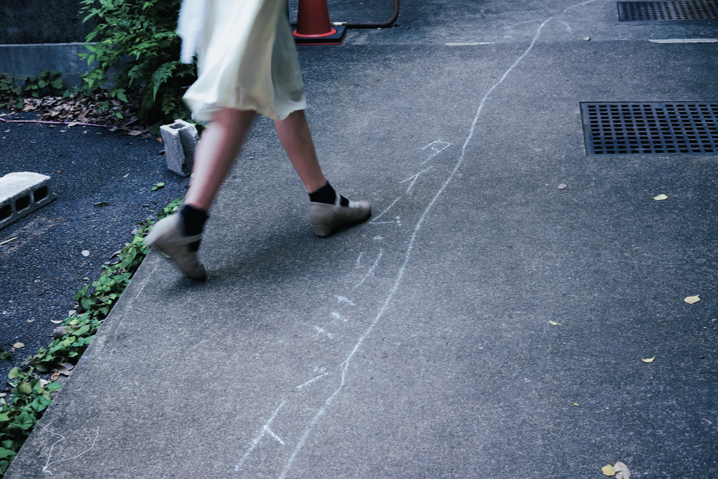 タイム・リミット