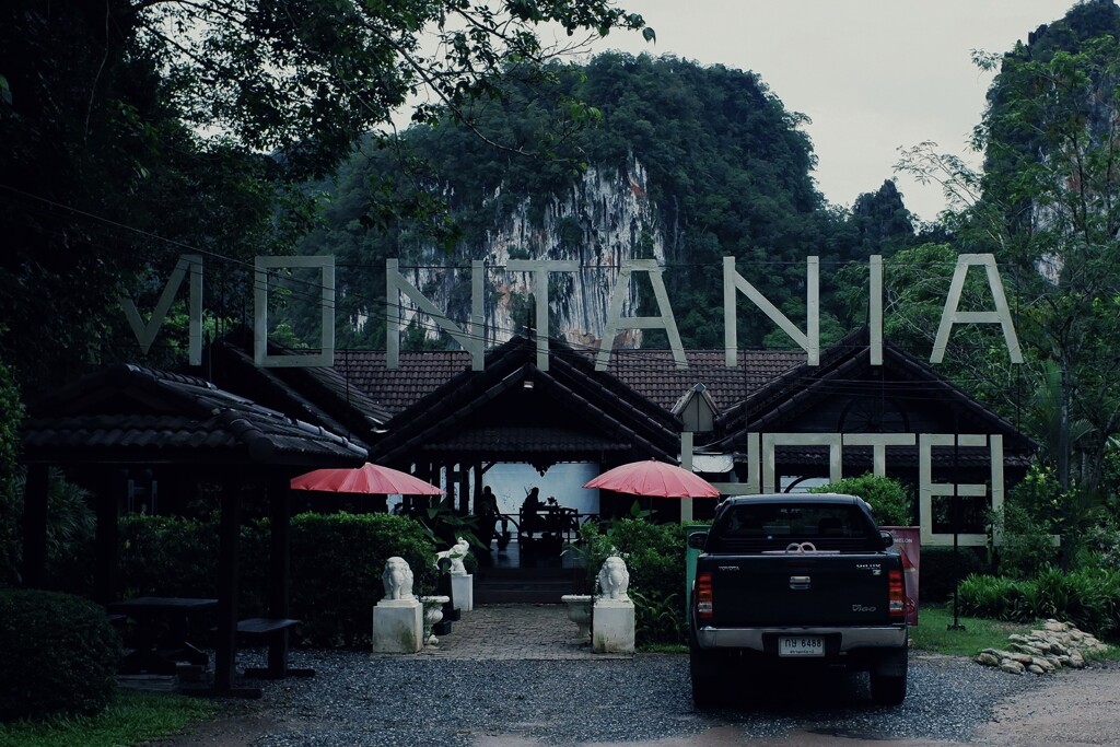 MONTANIA HOTEL