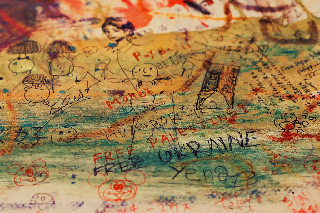 FREE PALESTINE FREE UKRAINE