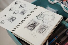 atelier