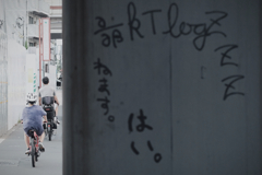 ねます。はい。