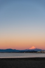 Fuji