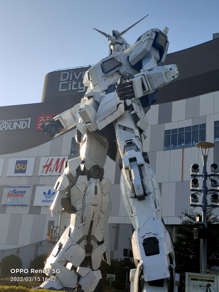 GUNDAM　４
