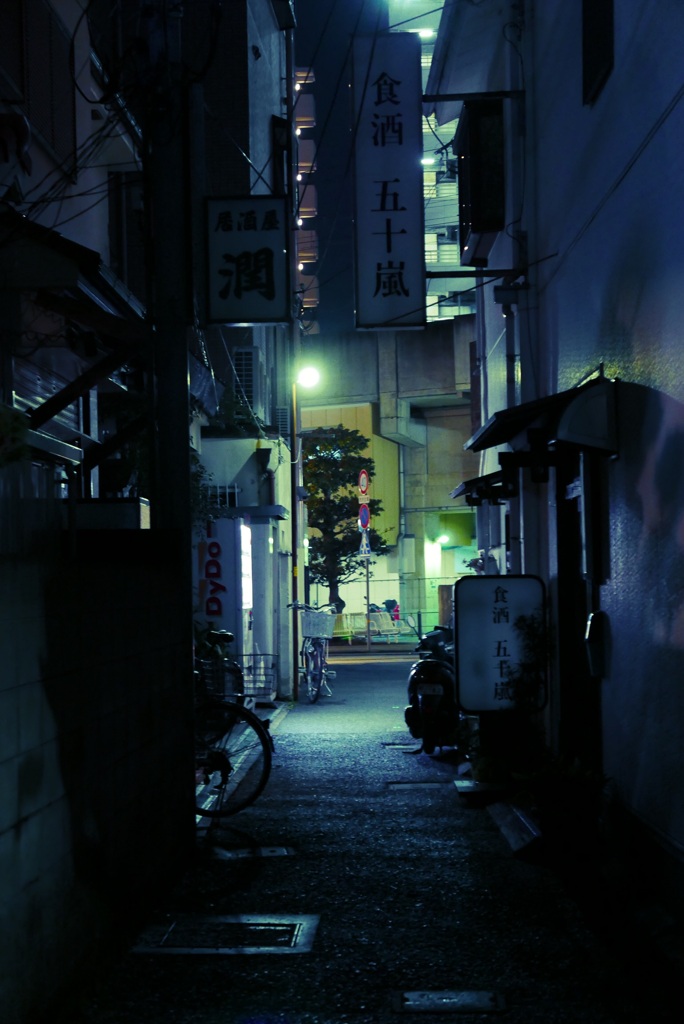 路地裏