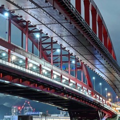 神戸大橋