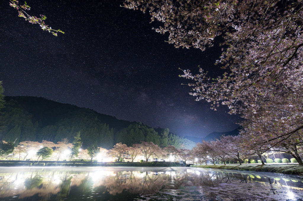 池原スポーツ公園