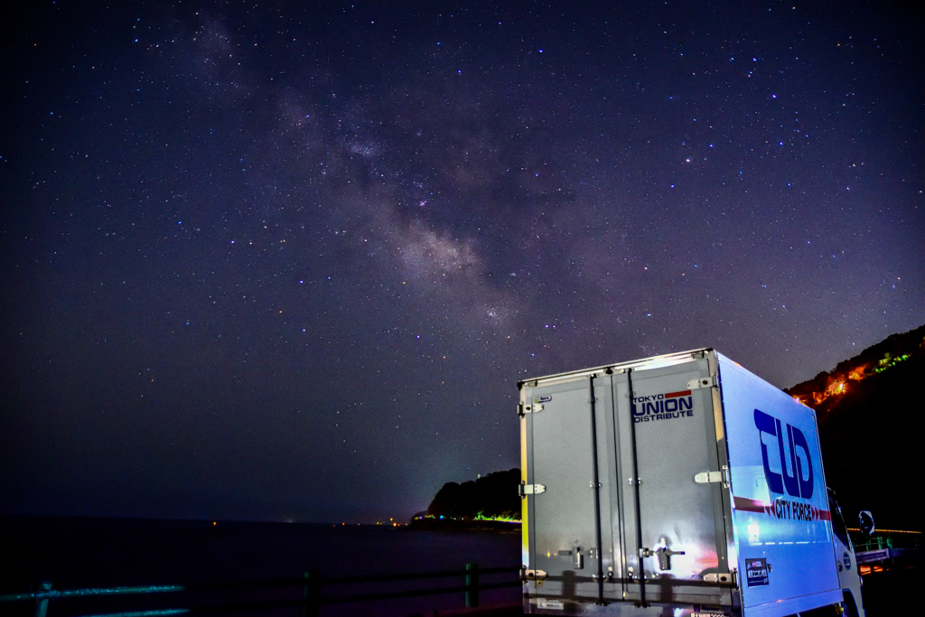 milky way