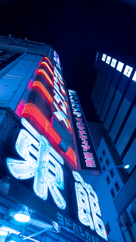 ヨドバシカメラ