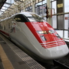 E926形　East-i